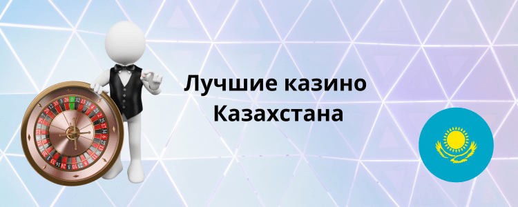 Блэкджек ойнаудың тиімді жолы 11 Блэкджек ойнаудың тиімді жолы 11