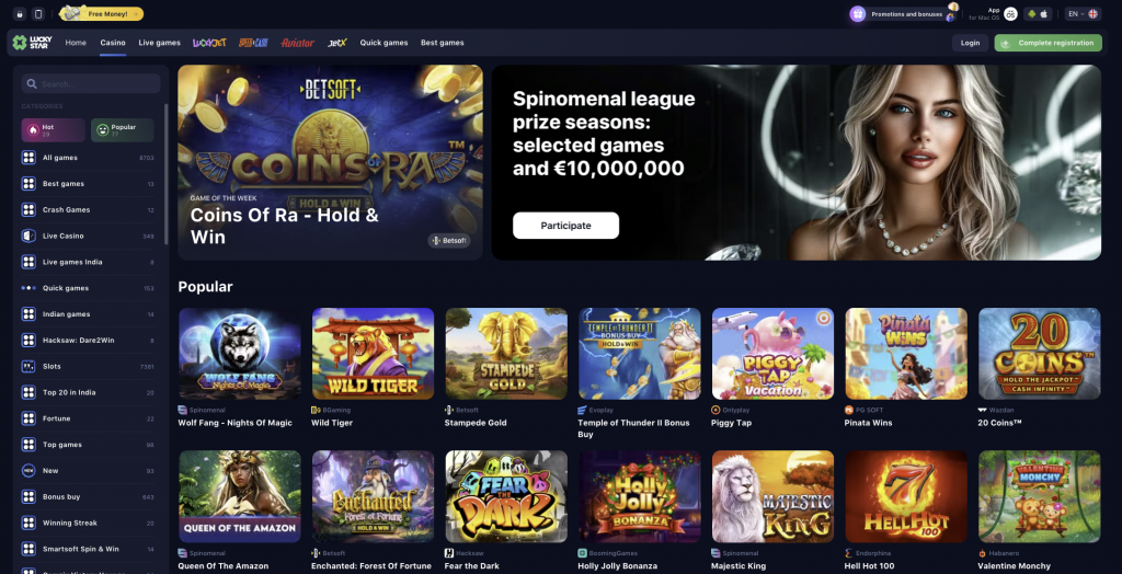 Discover Exciting Features of Lucky Star App Discover Exciting Features of Lucky Star App