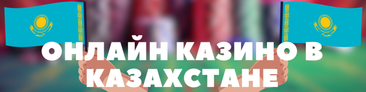 Покерде GTO стратегиясын қолдану Сәтті ойынның кілті Покерде GTO стратегиясын қолдану Сәтті ойынның кілті