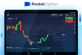 Ultimate Guide to Demo Pocket Option Master Your Trading Skills Ultimate Guide to Demo Pocket Option Master Your Trading Skills