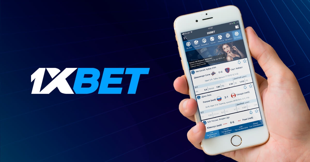 Secure 1xbet Online Ensuring Safety and Security for Bettors Secure 1xbet Online Ensuring Safety and Security for Bettors
